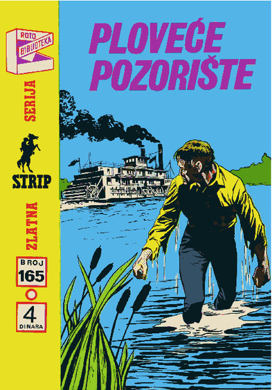 0165 - Met Meriot - Plovece pozoriste 