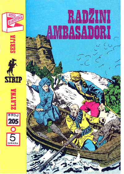 0205 - Radzini Ambasadori 