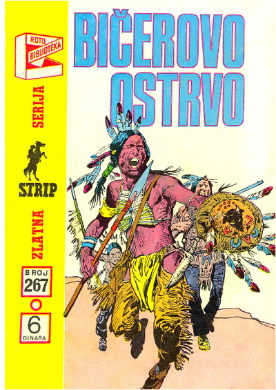 0267 - Bicerovo ostrvo 