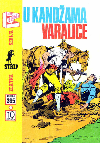 0395 - U kandzama varalice 